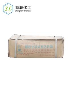 顆?；瘜W試劑活性炭