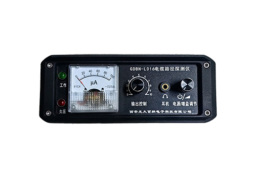 GDBN-L016電纜路徑探測(cè)儀接收機(jī) GDBN-L016電纜路徑探測(cè)儀接收機(jī)