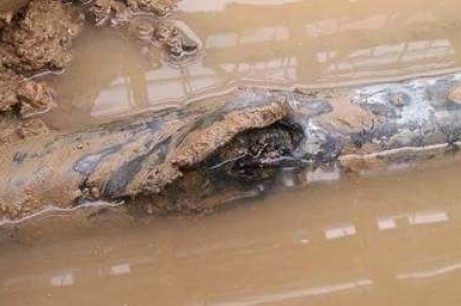 管線(xiàn)探測(cè)儀